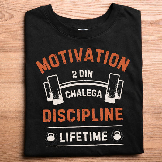 Discipline lifetime T-Shirt
